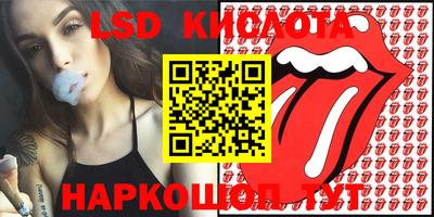 меф VHQ Бузулук