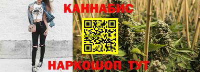 меф VHQ Бузулук