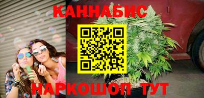мескалин Будённовск