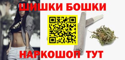 мескалин Будённовск
