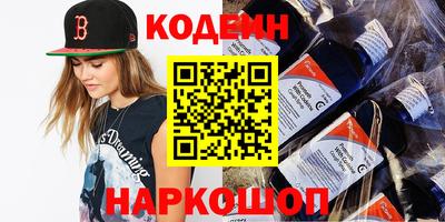 меф VHQ Бузулук